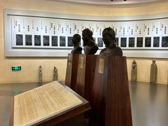 -和平区非物质文化遗产展览馆