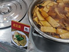 -豫掌柜饸饹面·烩面(秀沿路店)