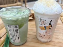 -李山山茶事(景枫店)