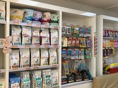 -宠颐生中康贝怡动物医院