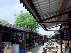 -茯茶镇