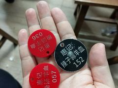 -惠记粉汤羊血(小南门店)