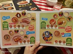 -西贝(枫蓝国际购物中心店)