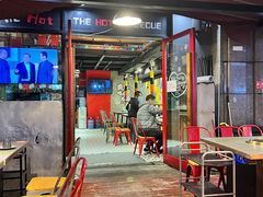 门面-三国惹火烤肉·中日韩烤肉集合店(百草路店)