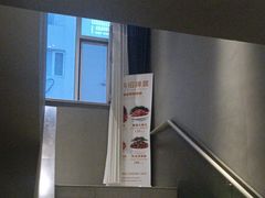 -味莊·青岛菜(云霄路店)