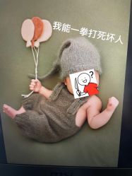 点击看大图 -爱你宝贝儿童摄影(西湖云端店)