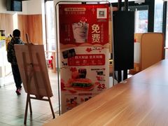 -麦当劳(玉桥中路店)