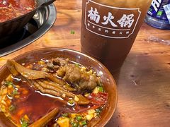 -楠火锅(哈尔滨金爵万象店)