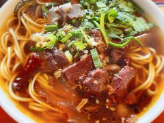 -满族八旗正宗牛肉面