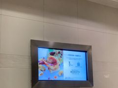 -杭州武林万怡酒店