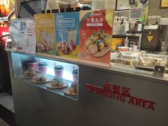 -咕噜咕噜·章鱼小丸子(广州荔湾领展广场店)