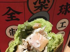 牛油果熏鸡肉包-LELECHA乐乐茶(美罗城店)