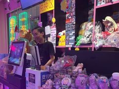 -BIG PINK大粉娃娃机主题馆(圆融星座店)