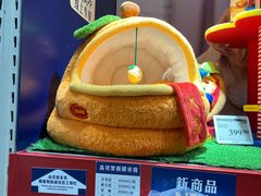-山姆会员商店(亦庄创意生活广场店)