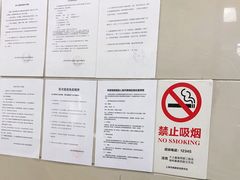 -申普宠物医院·眼科·心内科·影像科(普陀分院)