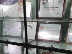 -火星时代教育(成都校区)