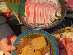 -湊湊火锅·茶憩(打浦桥日月光店)