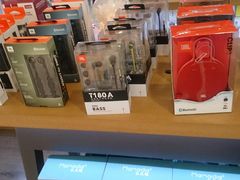 -爱畅享华为苹果手机维修服务(虹口龙之梦店)