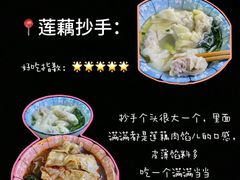 -观音桥步行街