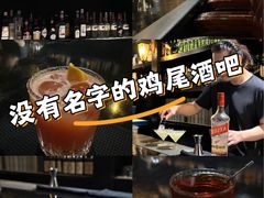 -万达坊(花园路店)