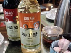 -松针蔡记蒸饺(花园路店)