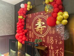 -卫鼎轩·曹公馆(鼓楼店)