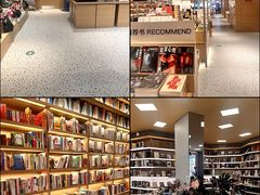 -朵云书院(滴水湖店)