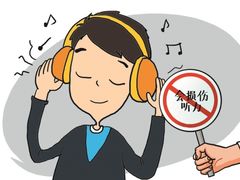 -AudioNova 海之声助听器峰力助听器索诺瓦自营店(北京店)