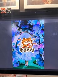 点击看大图 -爱儿美儿童摄影(五路居花园别墅店)