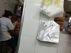 -万寿斋(山阴路店)