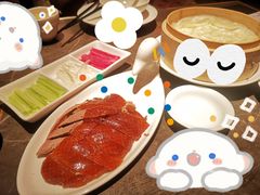 老北京烤鸭-金鸭季·北京烤鸭(深业上城店)