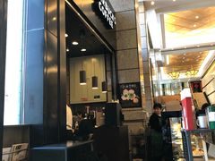 -星巴克(北京建威大厦店)