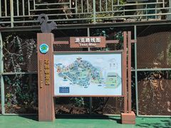-京东石林峡风景区