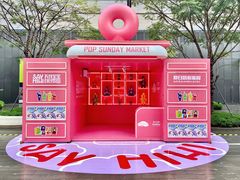 -东莞松山湖万象汇