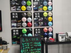 -顺壹匠心BOP保镖隐形车衣(天津专营店)