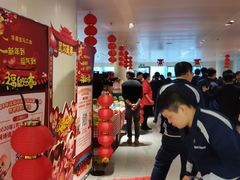 -华晨宝马铁西工厂