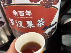 -余百年·现烧烧腊(布吉金利店)