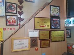 -聪辉同安老美食饭店(大元路店)