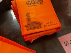 -龙华素斋(龙华路店)