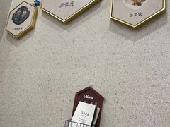 -贵宾庄炸酱面·韩式料理(高区店)