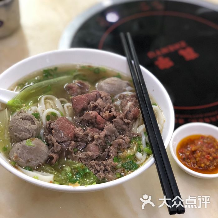 牛杂大王牛肉牛肉丸汤粉图片-北京小吃快餐-大众点评网