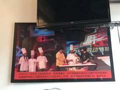 -同利肉燕老铺(澳门路店)