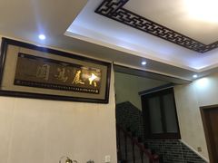 -灵福缘私房菜·农家菜(拈花湾·灵山大佛必推店)