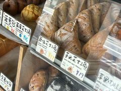 -Juicy Bakery(大学路店)