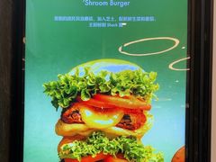 -Shake Shack(南山万象天地店)
