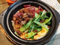 腊味双拼-阿清煲仔店(纺织城店)