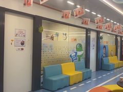 -极橙儿童齿科矫正中心(奥城店)