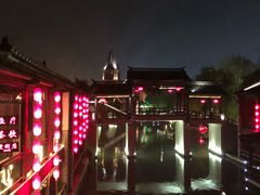 -台儿庄古城