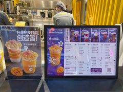 -7分甜(雨花客厅店)