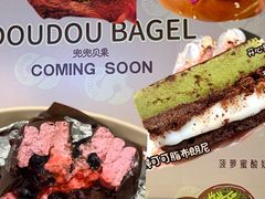 -凯德广场(学府店)